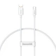 Кабель зарядки Baseus (P10320102214-00) (100W) (0.25M) Superior USB to Type-C швидка зарядка для мобільних пристроїв Moon Білий - изображение 1