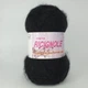 Пряжа Ricignole Fancy Yarn HM18 62 черный - изображение 2