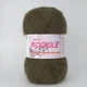 Пряжа Ricignole Fancy Yarn HM18 28 болотный - изображение 2
