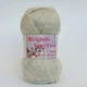 Пряжа Ricignole Fancy Yarn HM2.6 268 серый - изображение 2