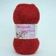 Пряжа Ricignole Fancy Yarn HM2.6 274 червоно-коричневий меланж - зображення 2