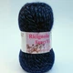 Пряжа Ricignole Fancy Yarn HM2.6 278 джинс меланж - изображение 1