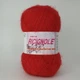 Пряжа Ricignole Fancy Yarn HM18 23 алый - изображение 2