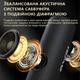 Колонка портативна Awei K8A - зображення 3
