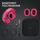 Słuchawki Logitech G Pro X 2 Lightspeed Wireless Magenta (981-001275) - obraz 9