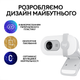 Веб-камера Logitech Brio 100 Full HD Webcam Off White (960-001617) - зображення 8