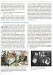 Всесвітня історія. Підручник 9 клас для ЗНЗ (9786170933676) - изображение 3