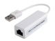 Сетевая карта VK-QF9700 USB 2.0, предназначенная для подключения по LAN с поддержкой скоростей 10/100M с разъемом RJ45. - изображение 1