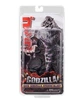 Атомик Шин Годзилла с ядерным пламенем Shin Godzilla Atomic Blast 2016 Figure - изображение 4