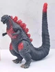 Шин Годзилла Shin Godzilla 2016 Movie Monster Repaint Figure - изображение 2