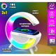 Настільна смарт-лампа нічник BT2301 RGB G-Smart Light з бездротовою зарядкою та Bluetooth колонкою - зображення 1