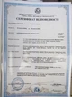 Магнієва олія Dr.Magnesium 100 мл - зображення 2