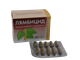 Лямбицид против лямблий Приморський край 60 капсул - изображение 3