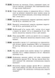 Фізика. 7 клас. (9786170923790) - изображение 5