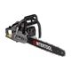 Мотопила цепная 2,2 кВт., 52 см3, шина 45 см., 3200 об/мин. INTERTOOL DT-2208 - изображение 7