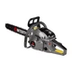 Мотопила цепная 2,2 кВт., 52 см3, шина 45 см., 3200 об/мин. INTERTOOL DT-2208 - изображение 8