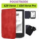 Чехол для электронной книги BeCover Smart Case PocketBook 629 Verse / 634 Verse Pro 6" Red (710979) - изображение 8