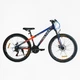 Велосипед спортивный 26" Corso ULTRA, рама алюминиевая, оборудование Shimano, 21 скорость, собран на 75%. Orange and blue (147912) - изображение 1
