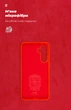 Чехол для смартфона ArmorStandart Icon Case для Samsung Galaxy A35 5G (A356) Red (ARM74321) - изображение 4