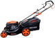 Газонокосилка Grunhelm S461VHY (63744) - изображение 1