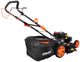Газонокосилка Grunhelm S461VHY (63744) - изображение 2