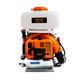 Профессиональный мотоопрыскиватель GTM 3WF-600C 14 л ранцевой (83114) SDRT_583114 - изображение 3