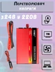 Перетворювач автомобільного струму UKC 24V-220V 2500W інвертор в машину з USB - зображення 1