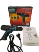 Шуруповерт сетевой Spektr Professional SES-1250 - изображение 1