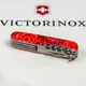 Складной швейцарский нож Victorinox Huntsman Red Dragon 14 in 1 Vx13703_Z3250p - изображение 8