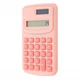Калькулятор Keenly KC-888 карманный 10х6,5 см - изображение 2