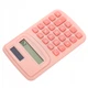 Калькулятор Keenly KC-888 карманный 10х6,5 см - изображение 3