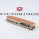 Складной нож Victorinox Spartan ZODIAC Wooden Dragon 12 функций – уникальный мультитул с деревом и драконом - изображение 8