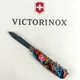 Складной швейцарский нож Victorinox CLIMBER ZODIAC Dragon 14 in 1 Vx13703_Z3260p - изображение 5