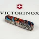 Складной швейцарский нож Victorinox CLIMBER ZODIAC Dragon 14 in 1 Vx13703_Z3260p - изображение 8
