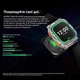 Мужские умные часы Kospet Tank M3 ULTRA Silver - изображение 9