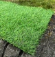 Штучна трава LANDGRASS Кольорова Зелена 4 м х 0.78 пог.м Зелена - зображення 1