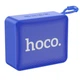 Портативная колонка Hoco BS51 Gold Brick Sports Bluetooth Speaker Blue - изображение 1