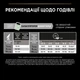 Сухой корм для щенков Purina Pro Plan Small&Mini Puppy с курицей 3 кг (7613035114340) - изображение 10