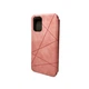 Чехол-книжка Dekker для Poco X5 Pro 5G Pink - изображение 2