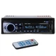 Автомагнитола RIAS JSD-520 1din 2xUSB+microSD+AUX+Bluetooth с Пультом 4x60W (3_04667) - изображение 1