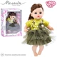 Музична м'яконабивна лялька Меланія Limo Toy 34 см M 5761 I UA озвучено українською мовою - зображення 2