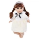 Музыкальная мягконабивная кукла Мелания Limo Toy 34 см M 5757 I UA озвучена на украинском языке - изображение 1