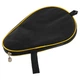 Ракетка для настольного тенниса в чехле Cima Table Tennis Racket C200 2 Star - изображение 8