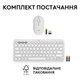 Комплект Logitech Pebble 2 Combo White (920-012240) - изображение 10