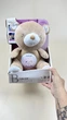 Іграшка-нічник з проектором Ведмедик Бежевий SmartToys - зображення 9