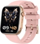 Смарт-часы UWatch Smart Mevaden Sensation Pink - изображение 4