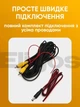 Рамка для номера з вбудованою камерою заднього виду, камера і авторамка з LED підсвічуванням кут огляду 170° Euromax - зображення 7