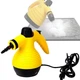 Пароочиститель с функцией отпаривателя 1000Вт Steam Cleaner парогенератор паровой утюг DF-A001 - изображение 10