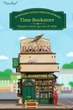 Деревʼяний 3Д пазл «Книжковий магазин» сенсорна шкатулка - зображення 7