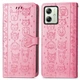 Чохол Embossed Cat and Dog для Motorola Moto G54 / G54 Power книжка шкіра PU з візитницею рожевий - зображення 4